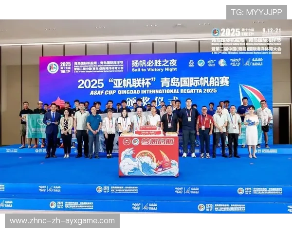 国际帆船公开赛中国队在团队配合上再获肯定
