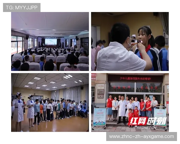 家长开始关注孩子“快乐运动体验”而非单纯成绩
