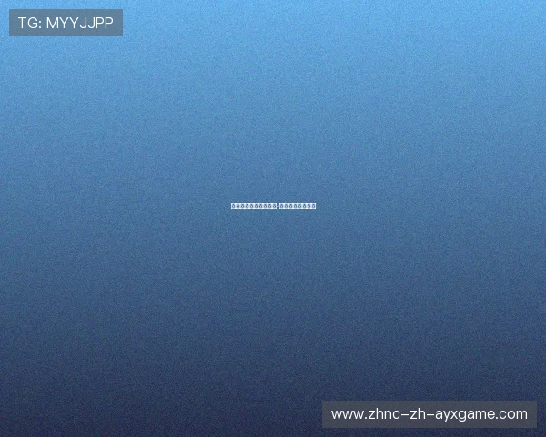 田径选材公平性：农村-城市资源差异讨论